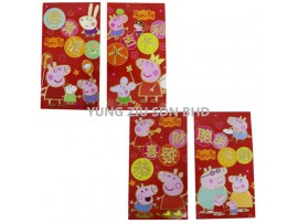 2811#PAPPER PIGR ED ENVELOPE(9*16.5CM)CNY(6P/PACK)(10101)